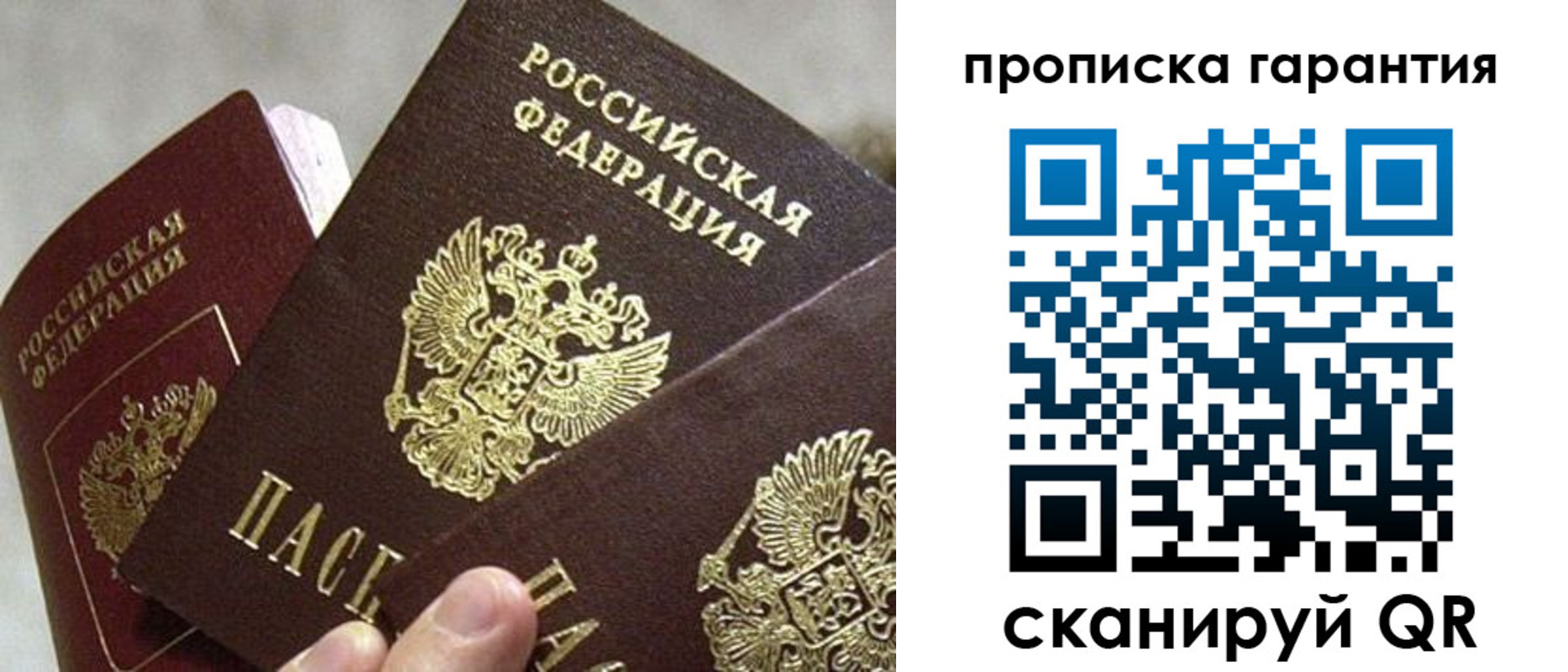 форма 3 в Боготоле